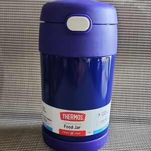 Thermos Purple Insulated Food Jar